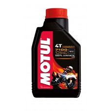 Motul 7100 10w40 fully synthetic engine oil for motorcycles